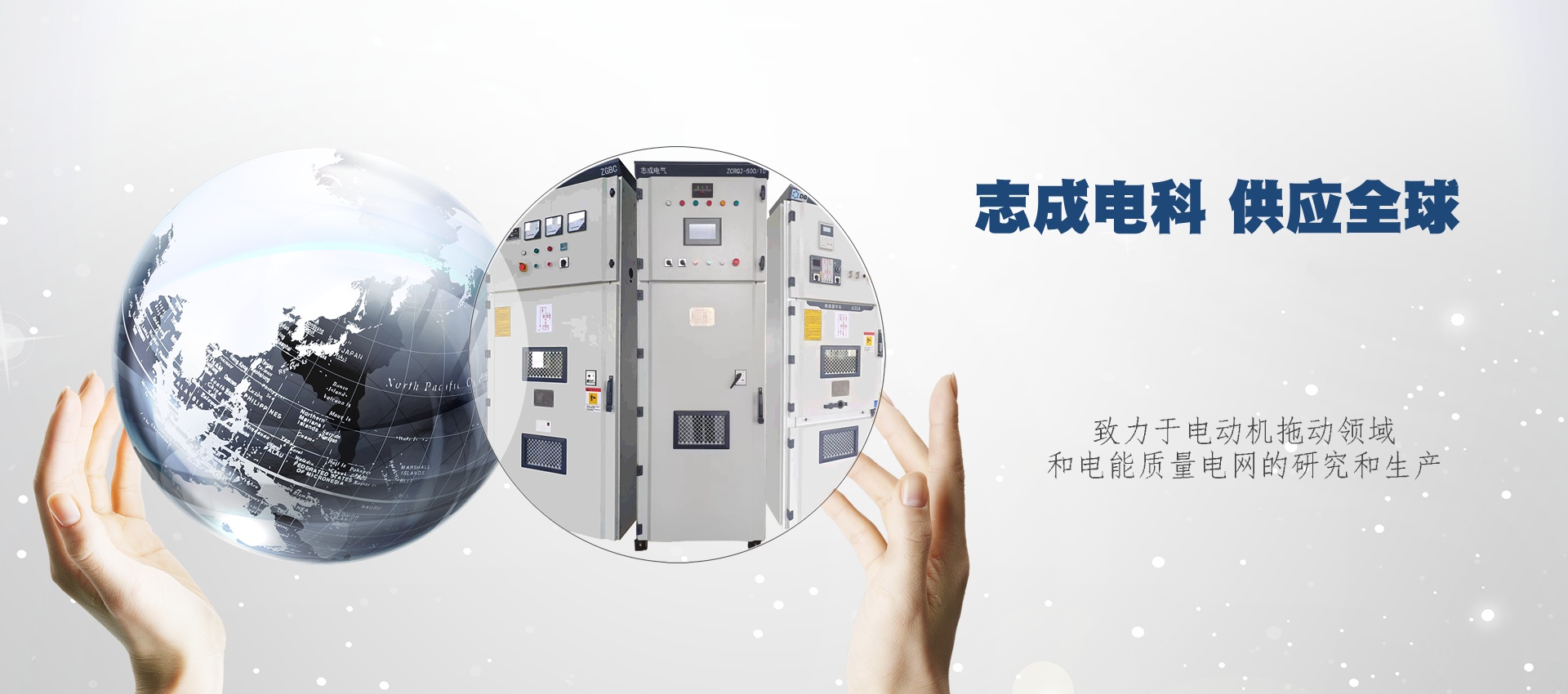 高稳定性 | 强抗干扰性 